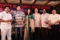 Ram Leela Movie Success Meet Photos